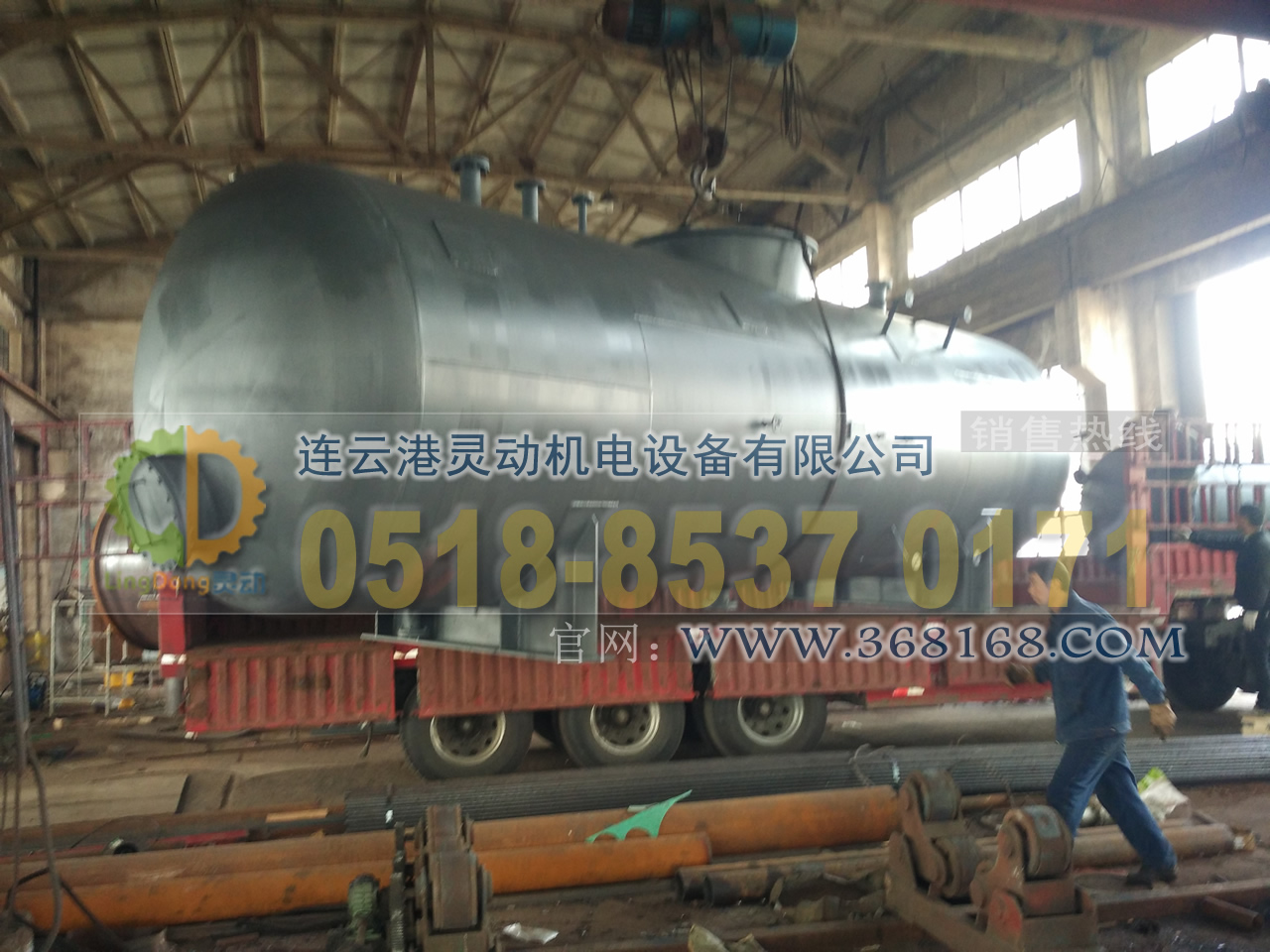 熱力式除氧器制造，旋膜除氧器廠家，低位熱力除氧器生產(chǎn)廠家