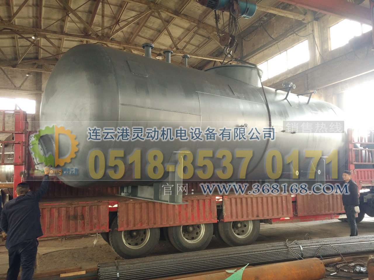 熱力式除氧器制造，旋膜除氧器廠家，低位熱力除氧器生產(chǎn)廠家