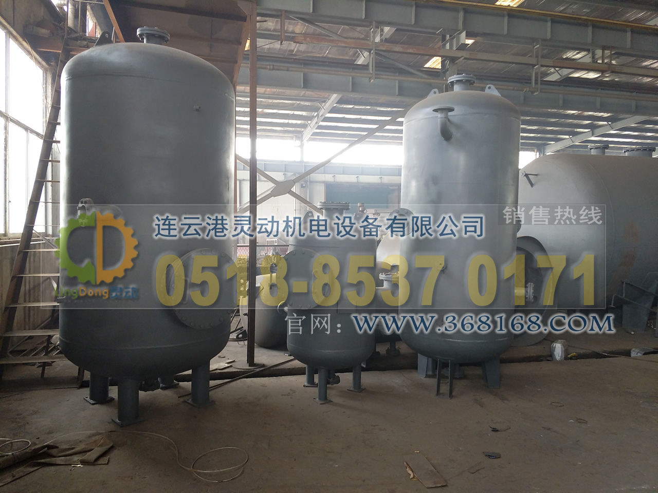 排污膨脹器制造，定期排污膨脹器廠家，鍋爐排污擴容器生產(chǎn)廠家