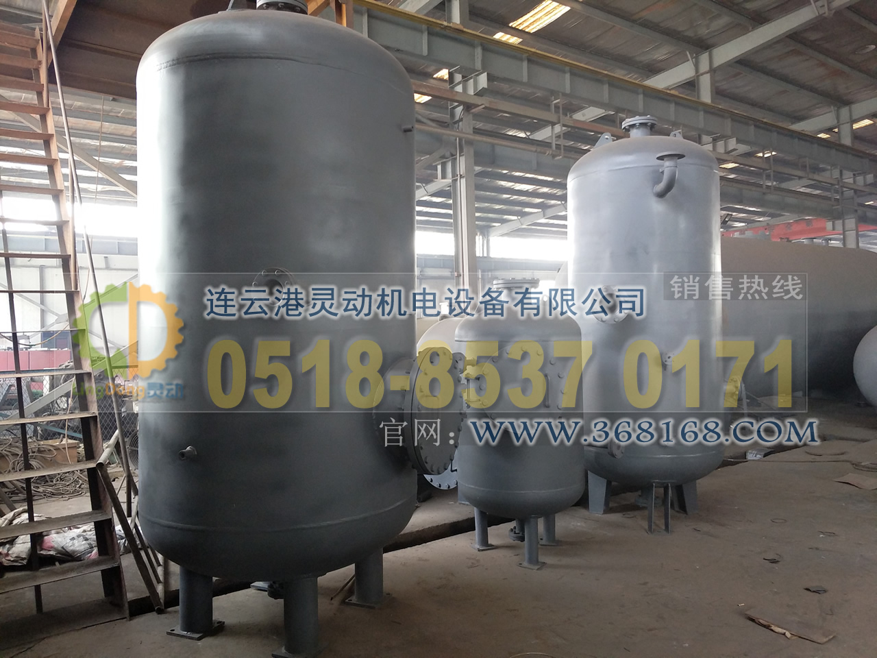 排污膨脹器制造，定期排污膨脹器廠家，鍋爐排污擴容器生產(chǎn)廠家