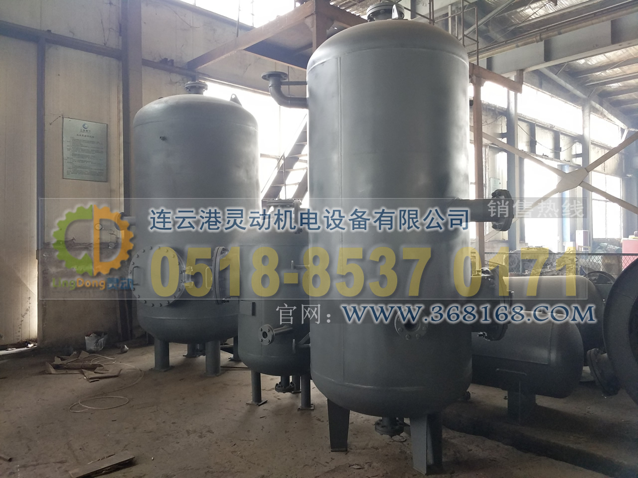 排污膨脹器制造，定期排污膨脹器廠家，鍋爐排污擴容器生產(chǎn)廠家