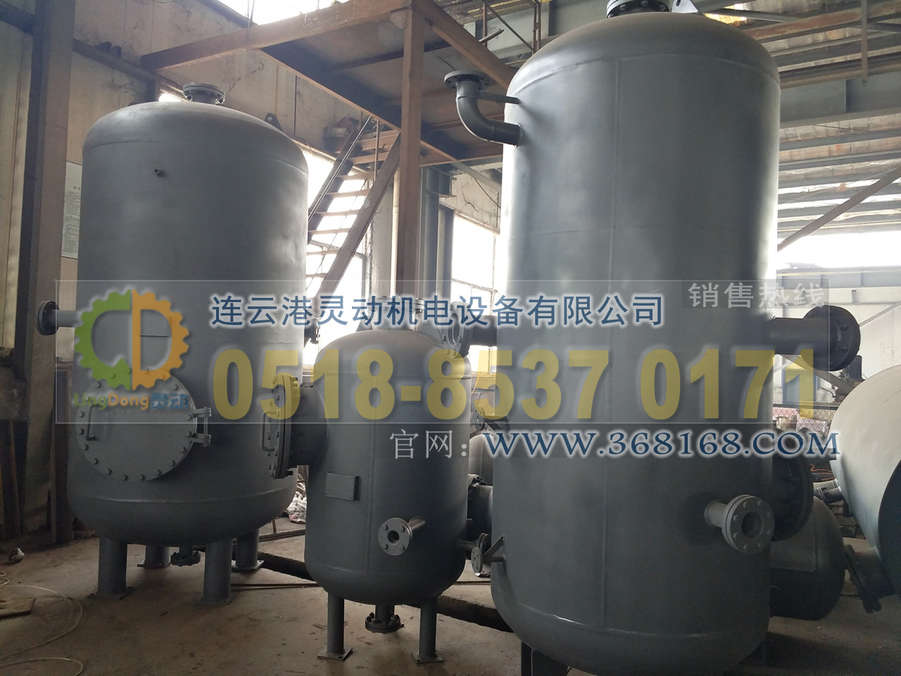 排污膨脹器制造，定期排污膨脹器廠家，鍋爐排污擴容器生產(chǎn)廠家