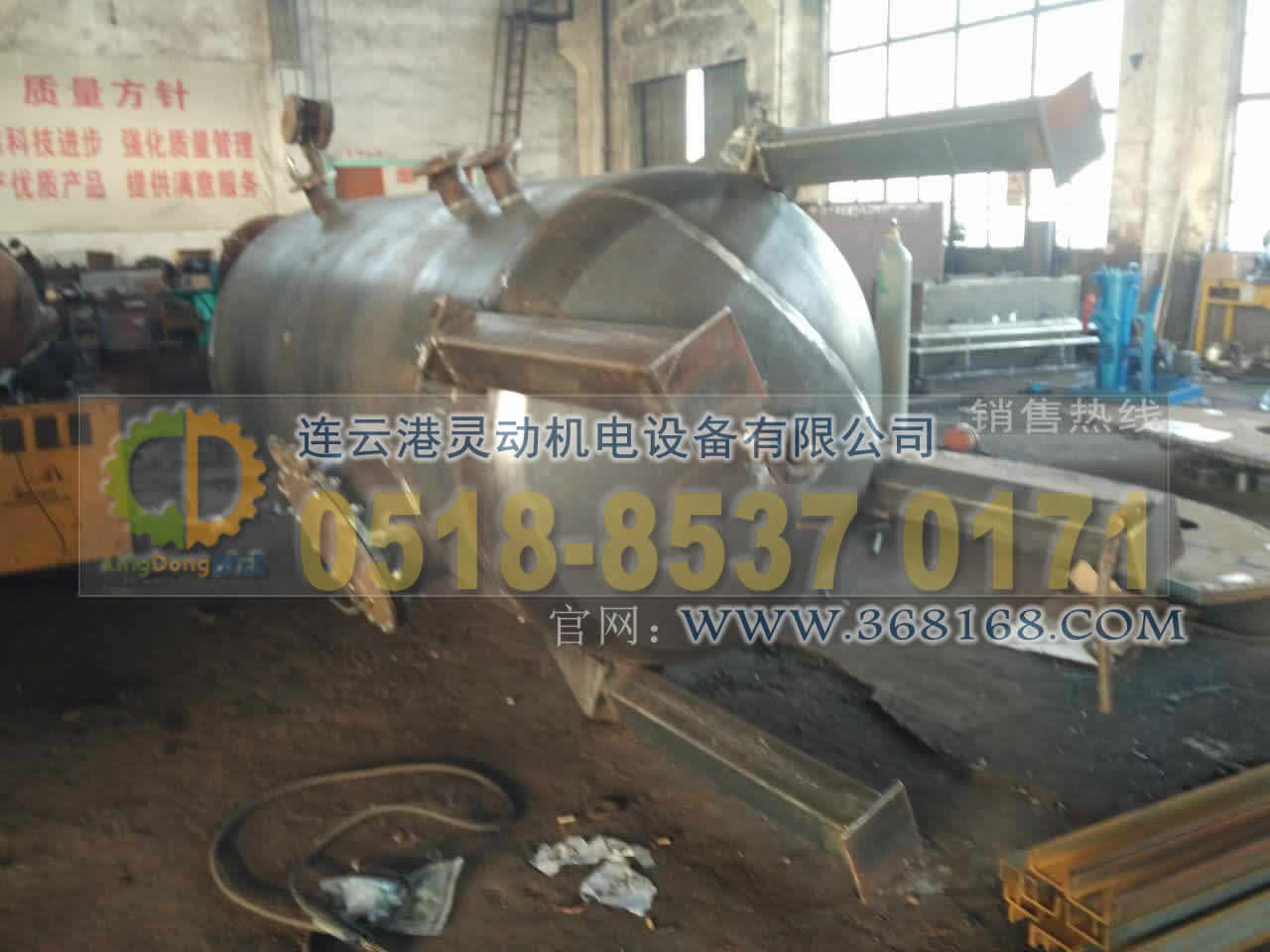 排污膨脹器制造，連續(xù)排污膨脹器廠家，鍋爐排污擴容器生產廠家