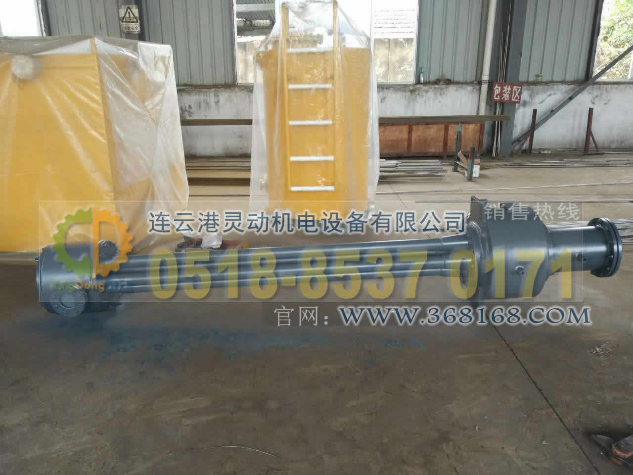 汽輪機(jī)主油箱制造，高位油箱廠家，低位油箱生產(chǎn)，事故油箱生產(chǎn)廠家