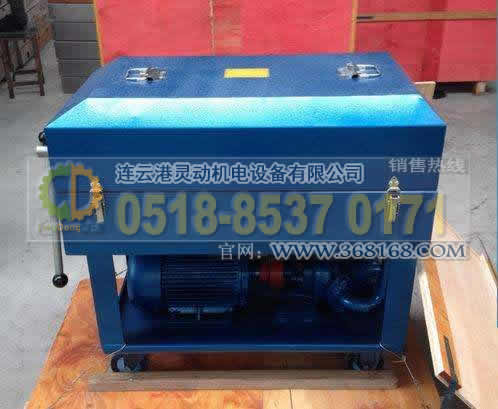 板框?yàn)V油機(jī)制造，板框式壓力濾油機(jī)廠家，板框式濾油機(jī)生產(chǎn)廠家