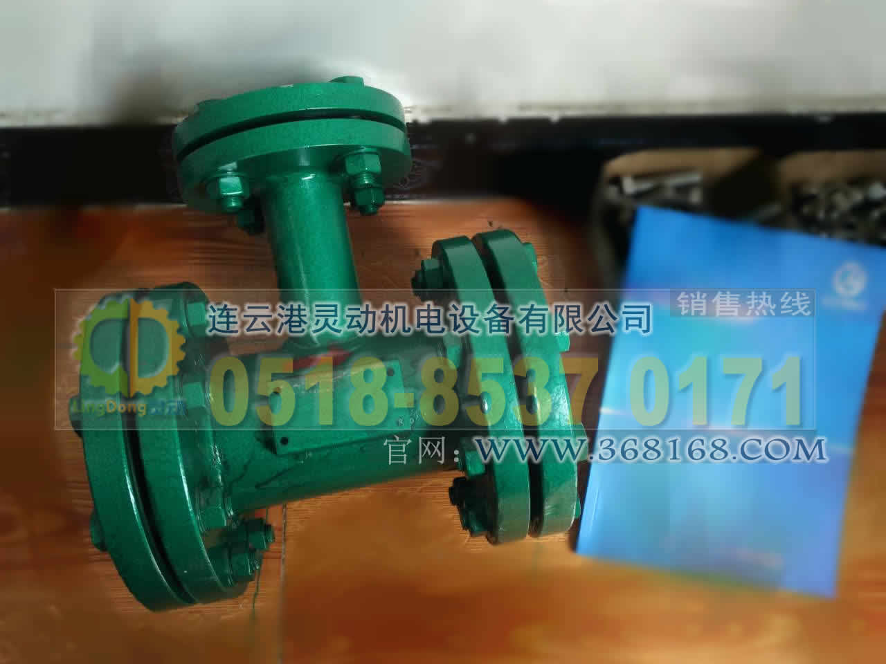 汽液兩相流生產(chǎn)廠家，液位自動疏水調(diào)節(jié)器廠家，疏水器制造