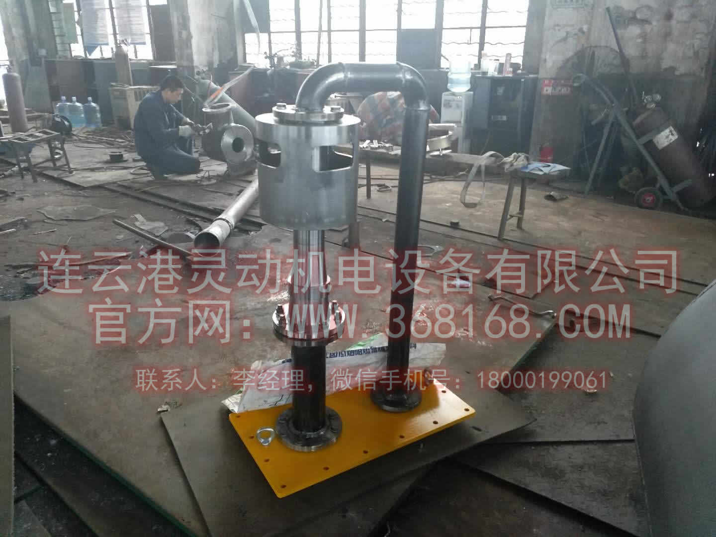 射油器，注油器設(shè)備生產(chǎn)廠家圖1