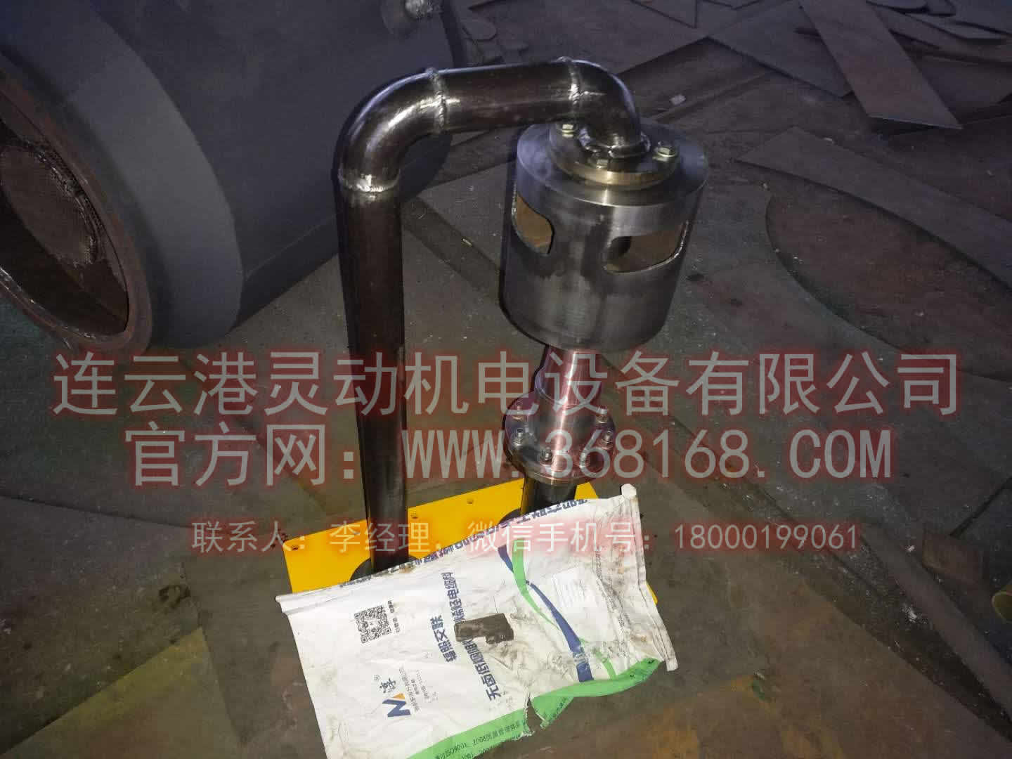 射油器，注油器設(shè)備生產(chǎn)廠家圖2